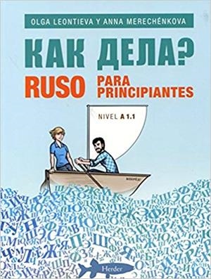 RUSO PARA PRINCIPIANTES(NIVEL A1.1) | 9788425433979 | LEONTIEVA,OLGA//MERECHÉNKOVA,ANNA | Libreria Geli - Librería Online de Girona - Comprar libros en catalán y castellano