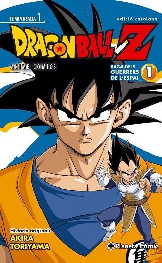 BOLA DE DRAC Z.SAGA DELS GUERRERS DE L'ESPAI Nº 01/05(SERIE 1) | 9788416308064 | TORIYAMA,AKIRA | Llibreria Geli - Llibreria Online de Girona - Comprar llibres en català i castellà