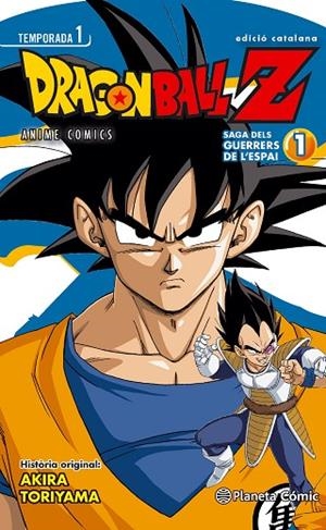 BOLA DE DRAC Z.SAGA DELS GUERRERS DE L'ESPAI Nº 01/05(SERIE 1) | 9788416308064 | TORIYAMA,AKIRA | Llibreria Geli - Llibreria Online de Girona - Comprar llibres en català i castellà
