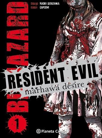 RESIDENT EVIL Nº 01/05.MARHAWA DESIRE | 9788416401024 | SERIZAWA,NAOKI(IL)/CAPCOM(GUIÓ) | Libreria Geli - Librería Online de Girona - Comprar libros en catalán y castellano