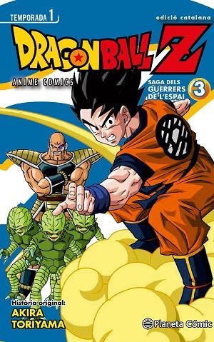 BOLA DE DRAC Z.SAGA DELS GUERRERS DE L'ESPAI Nº 03/05(SERIE 1) | 9788416308989 | TORIYAMA,AKIRA | Llibreria Geli - Llibreria Online de Girona - Comprar llibres en català i castellà
