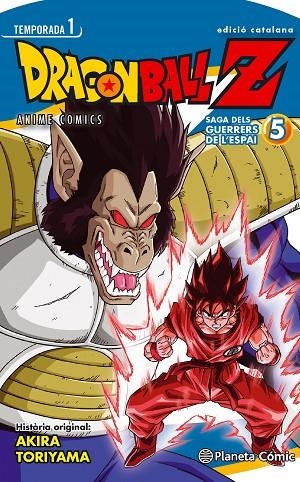 BOLA DE DRAC Z.SAGA DELS GUERRERS DE L'ESPAI Nº 05/05 (SERIE 1) | 9788416401079 | TORIYAMA,AKIRA | Llibreria Geli - Llibreria Online de Girona - Comprar llibres en català i castellà