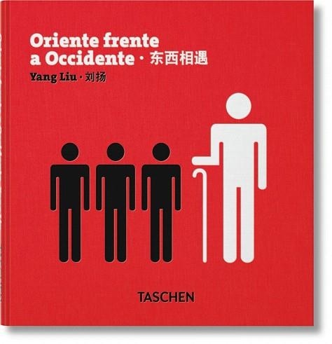 ORIENTE FRENTE A OCCIDENTE | 9783836554046 | LIU,YANG | Llibreria Geli - Llibreria Online de Girona - Comprar llibres en català i castellà