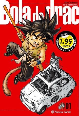 BOLA DE DRAC Nº 01  | 9788416401918 | TORIYAMA,AKIRA | Llibreria Geli - Llibreria Online de Girona - Comprar llibres en català i castellà