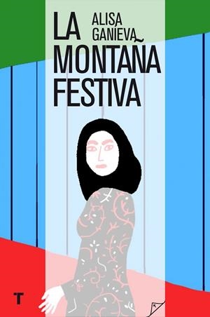 LA MONTAÑA FESTIVA | 9788416354337 | GANÍEVA,ALISA | Libreria Geli - Librería Online de Girona - Comprar libros en catalán y castellano