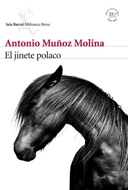 EL JINETE POLACO | 9788432225772 | MUÑOZ MOLINA,ANTONIO | Libreria Geli - Librería Online de Girona - Comprar libros en catalán y castellano