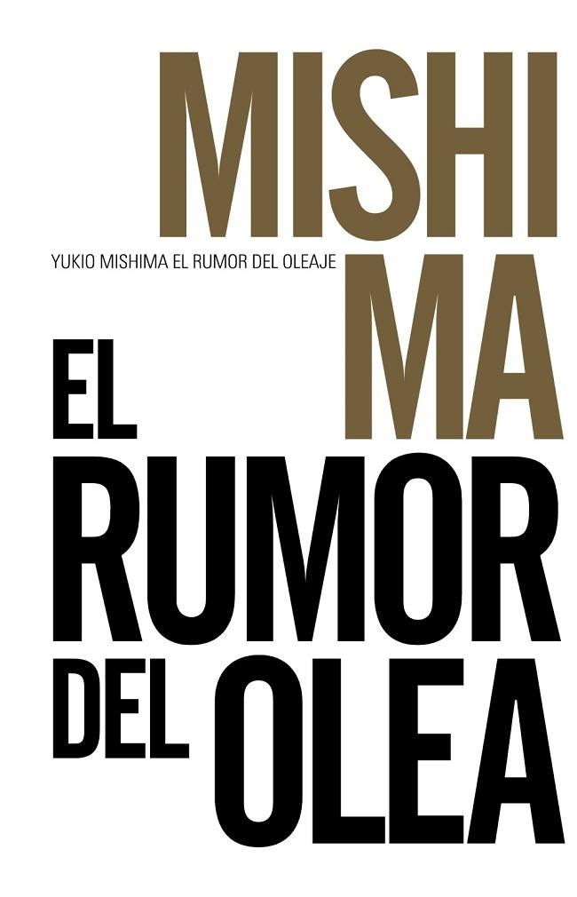 EL RUMOR DEL OLEAJE | 9788491042532 | MISHIMA,YUKIO | Libreria Geli - Librería Online de Girona - Comprar libros en catalán y castellano