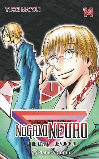 NOGAMI NEURO Nº 14/23 | 9788416476428 | MATSUI,YUSEI | Libreria Geli - Librería Online de Girona - Comprar libros en catalán y castellano