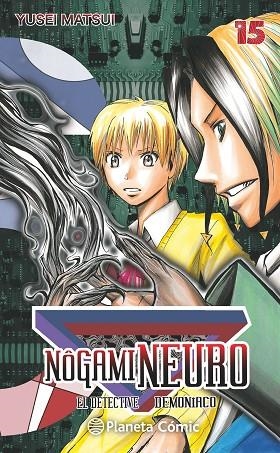 NOGAMI NEURO Nº 15/23 | 9788416476435 | MATSUI,YUSEI | Libreria Geli - Librería Online de Girona - Comprar libros en catalán y castellano