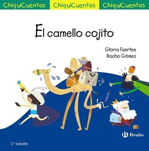 EL CAMELLO COJITO | 9788469606025 | FUERTES,GLORIA | Libreria Geli - Librería Online de Girona - Comprar libros en catalán y castellano