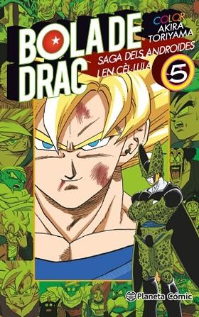 BOLA DE DRAC COLOR CÈL·LULA Nº 05/06.SAGA DELS ANDROIDES I EN CÈL·LULA | 9788416543328 | TORIYAMA,AKIRA | Llibreria Geli - Llibreria Online de Girona - Comprar llibres en català i castellà