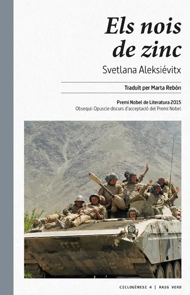 ELS NOIS DE ZINC | 9788415539568 | ALEKSIÉVITX,SVETLANA | Libreria Geli - Librería Online de Girona - Comprar libros en catalán y castellano