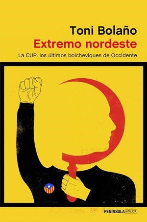 EXTREMO NORDESTE | 9788499425078 | BOLAÑO,TONI | Libreria Geli - Librería Online de Girona - Comprar libros en catalán y castellano