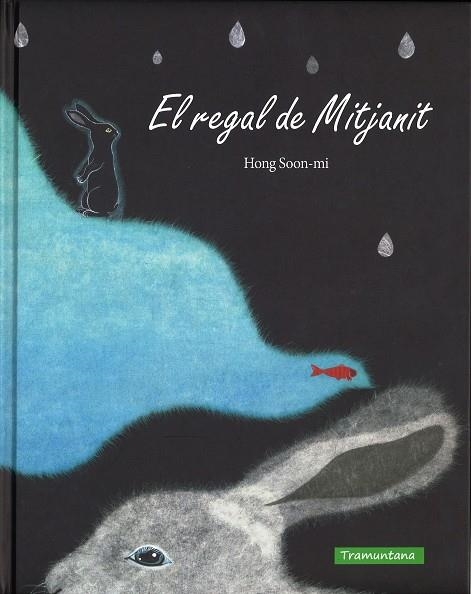 EL REGAL DE MITJANIT | 9788416578177 | SOON-MI HONG | Libreria Geli - Librería Online de Girona - Comprar libros en catalán y castellano