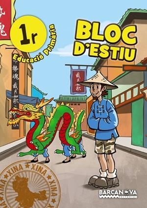 BLOC D'ESTIU 1R EDUCACIÓ PRIMÀRIA | 9788448940355 | MURILLO, NÚRIA | Libreria Geli - Librería Online de Girona - Comprar libros en catalán y castellano