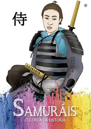 SAMURÁIS | 9788490607152 | Llibreria Geli - Llibreria Online de Girona - Comprar llibres en català i castellà