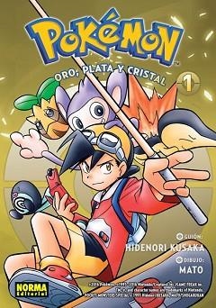 POKEMON-5.ORO,PLATA Y CRISTAL-1 | 9788467923278 | MATO/KUSAKA, HIDENORI | Libreria Geli - Librería Online de Girona - Comprar libros en catalán y castellano