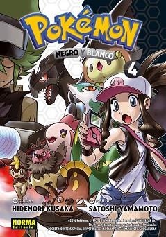 POKEMON-29.NEGRO Y BLANCO-4 | 9788467922066 | KUSAKA, HIDENORI/YAMAMOTO, SATOSHI | Libreria Geli - Librería Online de Girona - Comprar libros en catalán y castellano