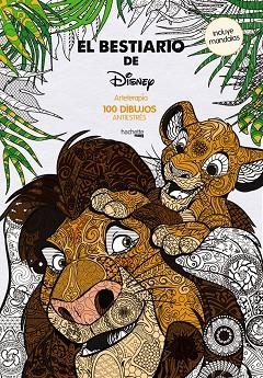 ARTETERAPIA EL BESTIARIO DE DISNEY | 9788416857050 | HACHETTE HEROES | Libreria Geli - Librería Online de Girona - Comprar libros en catalán y castellano