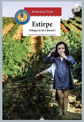 ESTIRPE(TRILOGIA DE LOS CHIRONI-1.XVIII PREMI LLIBRETER 2017 ALTRES LITERATURES) | 9788416537136 | FOIS,MARCELLO | Llibreria Geli - Llibreria Online de Girona - Comprar llibres en català i castellà