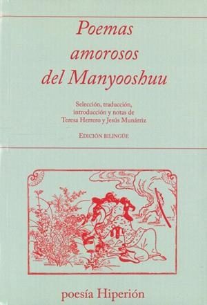 POEMAS AMOROSOS DEL MANYOOSHUU | 9788490020838 | Llibreria Geli - Llibreria Online de Girona - Comprar llibres en català i castellà