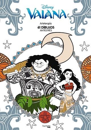 ARTETERAPIA VAIANA | 9788416857081 | Libreria Geli - Librería Online de Girona - Comprar libros en catalán y castellano