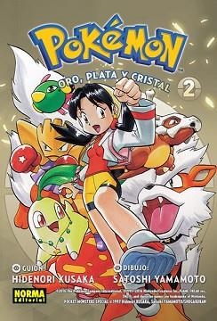 POKÉMON-6.ORO,PLATA Y CRISTAL-2 | 9788467923285 | KUSAKA,HIDENRI | Libreria Geli - Librería Online de Girona - Comprar libros en catalán y castellano