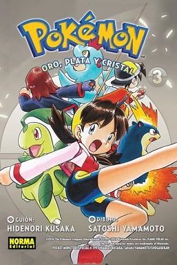 POKÉMON-7.ORO,PLATA Y CRISTAL-3 | 9788467923292 | KUSAKA,HIDEROIR | Libreria Geli - Librería Online de Girona - Comprar libros en catalán y castellano