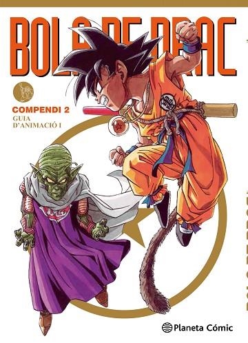 BOLA DE DRAC COMPENDI Nº 02/04 | 9788415821670 | TORIYAMA,AKIRA | Llibreria Geli - Llibreria Online de Girona - Comprar llibres en català i castellà