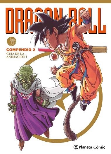 DRAGON BALL COMPENDIO Nº 02/04 | 9788416636075 | TORIYAMA,AKIRA | Llibreria Geli - Llibreria Online de Girona - Comprar llibres en català i castellà