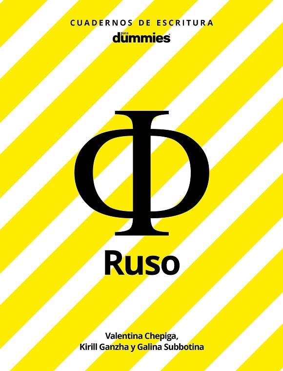 CUADERNOS DE ESCRITURA PARA DUMMIES.RUSO | 9788432903243 | Llibreria Geli - Llibreria Online de Girona - Comprar llibres en català i castellà
