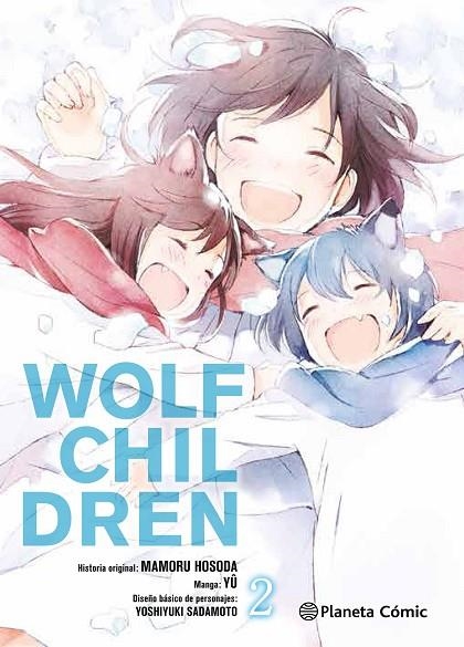 WOLF CHILDREN Nº 02 | 9788416816620 | MAMORU HOSODA | Libreria Geli - Librería Online de Girona - Comprar libros en catalán y castellano