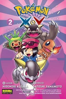 POKÉMON XY-2 | 9788467925067 | KUSAKA,HIDERONI/YAMAMOTO,SATHOSI | Libreria Geli - Librería Online de Girona - Comprar libros en catalán y castellano