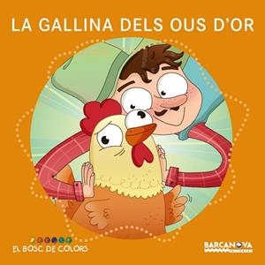 LA GALLINA DELS OUS D'OR | 9788448942779 | BALDÓ,ESTEL/GIL,ROSA/SOLIVA,MARIA | Libreria Geli - Librería Online de Girona - Comprar libros en catalán y castellano