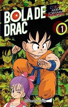 BOLA DE DRAC COLOR ORIGEN I CINTA VERMELLA Nº 01/08 | 9788416889808 | TORIYAMA,AKIRA | Llibreria Geli - Llibreria Online de Girona - Comprar llibres en català i castellà