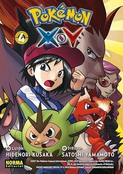POKÉMON XY-4 | 9788467925081 | Libreria Geli - Librería Online de Girona - Comprar libros en catalán y castellano