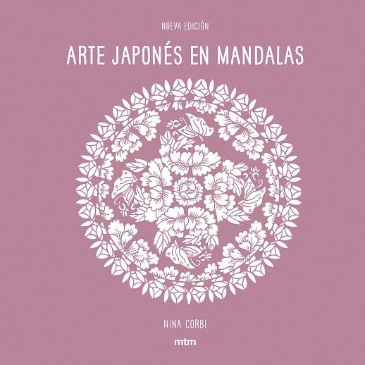ARTE JAPONÉS EN MANDALAS | 9788416497911 | CORBI,NINA | Libreria Geli - Librería Online de Girona - Comprar libros en catalán y castellano