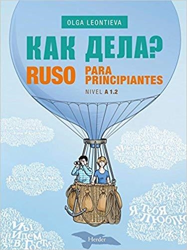 RUSO PARA PRINCIPIANTES(NIVEL A1.2) | 9788425438646 | Libreria Geli - Librería Online de Girona - Comprar libros en catalán y castellano