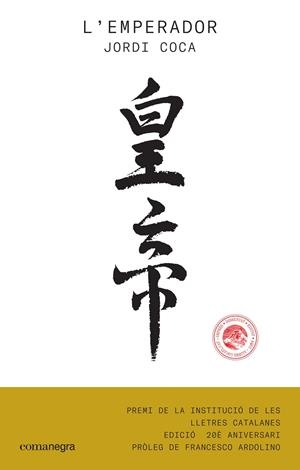 L'EMPERADOR | 9788416605903 | COCA,JORDI | Llibreria Geli - Llibreria Online de Girona - Comprar llibres en català i castellà