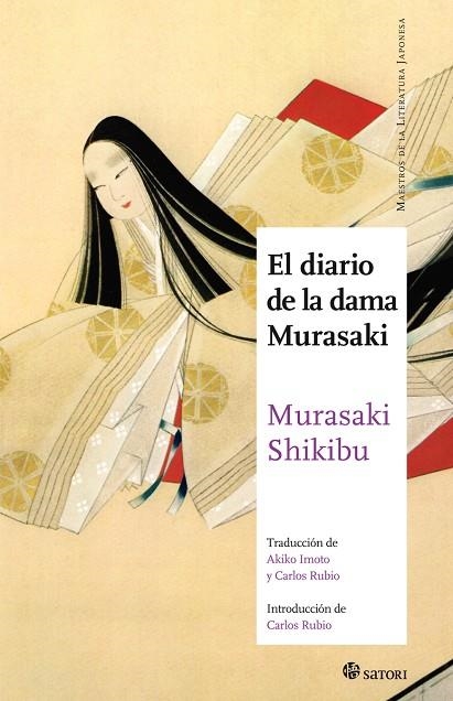 EL DIARIO DE LA DAMA MURASAKI | 9788494673283 | SHIKIBU,MURASAKI | Libreria Geli - Librería Online de Girona - Comprar libros en catalán y castellano