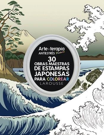 30 OBRAS MAESTRAS DE ESTASMPAS JAPONESAS PARA COLOREAR | 9788416984671 | Libreria Geli - Librería Online de Girona - Comprar libros en catalán y castellano