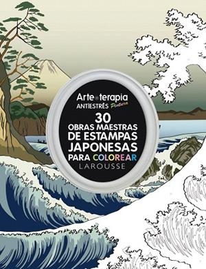 30 OBRAS MAESTRAS DE ESTASMPAS JAPONESAS PARA COLOREAR | 9788416984671 | Libreria Geli - Librería Online de Girona - Comprar libros en catalán y castellano