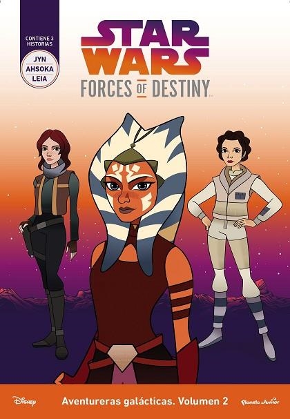 STAR WARS.FORCES OF DESTINY.AVENTURERAS GALÁCTICAS-2 | 9788408178774 | STAR WARS | Llibreria Geli - Llibreria Online de Girona - Comprar llibres en català i castellà