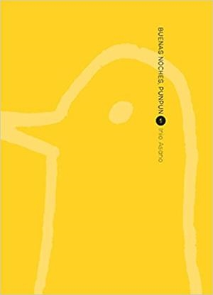 BUENAS NOCHES,PUNPUN-1 | 9788467920574 | ASANO,INIO | Libreria Geli - Librería Online de Girona - Comprar libros en catalán y castellano