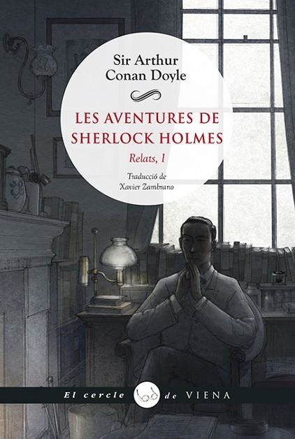 LES AVENTURES DE SHERLOCK HOLMES(RELATS-1) | 9788483309605 | CONAN DOYLE,ARTHUR | Libreria Geli - Librería Online de Girona - Comprar libros en catalán y castellano