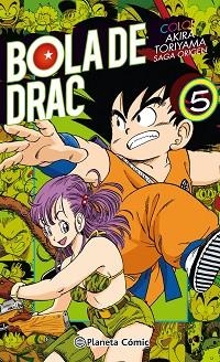BOLA DE DRAC COLOR ORIGEN I CINTA VERMELLA Nº 05/08 | 9788491467083 | TORIYAMA,AKIRA | Llibreria Geli - Llibreria Online de Girona - Comprar llibres en català i castellà