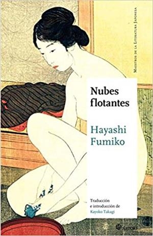 NUBES FLOTANTES | 9788494746710 | FUMIKO,HAYASHI | Llibreria Geli - Llibreria Online de Girona - Comprar llibres en català i castellà