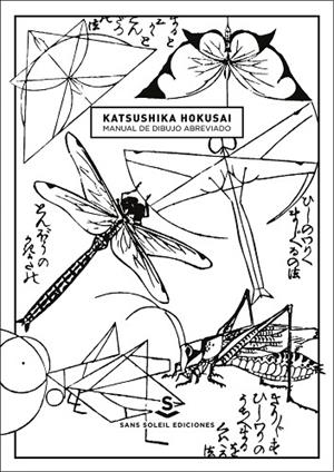 MANUAL DE DIBUJO ABREVIADO | 9788494735462 | HOKUSAI,KATSUSHIKA | Llibreria Geli - Llibreria Online de Girona - Comprar llibres en català i castellà