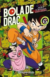 BOLA DE DRAC COLOR ORIGEN I CINTA VERMELLA Nº 06/08 | 9788491467489 | TORIYAMA,AKIRA | Llibreria Geli - Llibreria Online de Girona - Comprar llibres en català i castellà