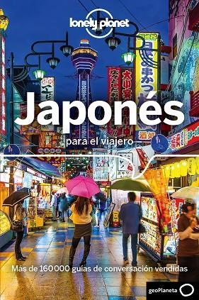 JAPONÉS PARA EL VIAJERO  | 9788408177463 | Libreria Geli - Librería Online de Girona - Comprar libros en catalán y castellano